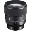 Sigma 85mm F1.4 DG DN Art for Sony E
