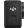 DJI Osmo Action 5 Adventure Combo