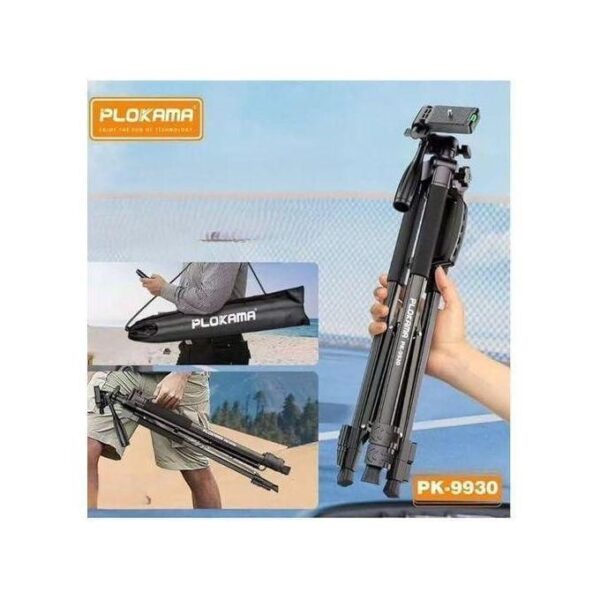 Plokama PK-9999 Tripod