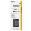 BESTON EN-EL14 Rechargeable Battery Pack for Nikon