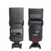 Godox – TT520 II