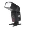 Godox – TT520 II
