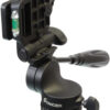 WeiFeng WF-532 Tripod