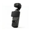DJI Pocket 4 Creator Combo