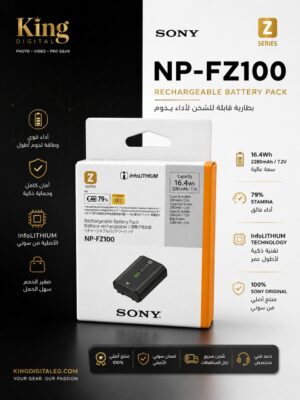 Sony Rechargeable Battery Pack NP-FZ100 (original)