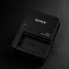 WhatsApp Image 2026-07-08 at 7.54.23 PM Sony Battery Charger BC-QZ1