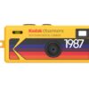 KODAK CHARMERA (key chain digital camera)