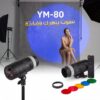 spot light YM-80 + stand 2M (for makeup artists)  / سبوت لايت YM-80 + ستاند 2 متر