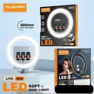 Soft Ring Light 56 CM + Stand 2M /رينج لايت 56 سم + ستاند 2 متر \